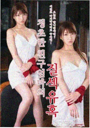 半糖时刻 甜宠短剧在线观看