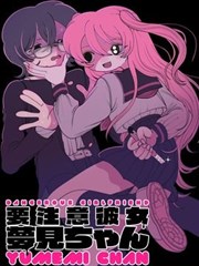 机械之心漫画版在线阅读