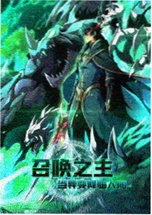 云雾茶舍 治愈动漫在线观看